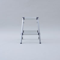 YAMAZEN 開閉簡単 取っ手付き アルミ踏み台 2段 YM-DA02(DBL) 1台