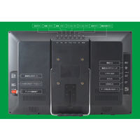 YAMAZEN 地上デジタル放送対応 ポータブルテレビ 17インチ 3電源対応 DPTV-L170(B) 1台