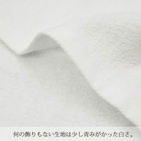 バスタオル 昔ながらの白いバスタオル ホワイト（白） 約60×120cm 1枚 林（わけあり品）