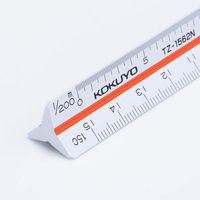 コクヨ 三角スケール 15cm TZ-1562N 1本（わけあり品）