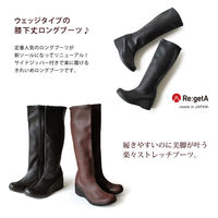 リゲッタ サイドジップ付ブーツ ダークブラウン S R610-DBR-S 1足　ナースシューズ（直送品）