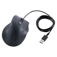 マウス 有線 静音マウス 握りの極み 抗菌 5ボタン Lサイズ ブラック M-XGL30UBSKABK エレコム 1個（直送品）