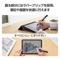 Apple Pencil 第2世代専用 ケース ハード ノック式 クリップ ブラック TB-APE2KCBK エレコム 1個