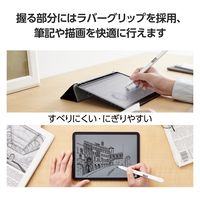 Apple Pencil 第2世代専用 ケース ハード ノック式 クリップ ホワイト TB-APE2KCWH エレコム 1個