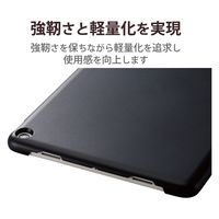 Google Pixel Tablet 2023 用 ケース ハード ブラック TB-P231PVCHBK エレコム 1個（直送品）
