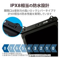 タブレットケース 防水ケース 汎用 IPX8 吸盤付き ブラック TB-WPSB13BK エレコム 1個