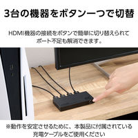 HDMI 切替器 3入力1出力 4K 60Hz HDMI2.0 ブラック DH-SW4KB31BK/E エレコム 1個