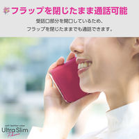 iPhone 15/レザーケース/手帳型/UltraSlim/Flowers/薄型/磁石付き/ディープピンク PM-A23APLFUJPND