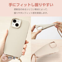 エレコム iPhone 15/ハイブリッドシリコンケース/ショルダーストラップ付き/&Me/グレージュ PM-A23ASCSSGB 1個