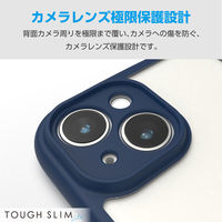 iPhone15 ケース ハイブリッド 耐衝撃 薄型 背面クリア ネイビー PM-A23ATSLFCKNV エレコム 1個（直送品）