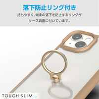 iPhone15 ケース ハイブリッド 衝撃吸収 軽量 薄型 リング付 カフェオレ PM-A23ATSLFCRBE エレコム 1個（直送品）