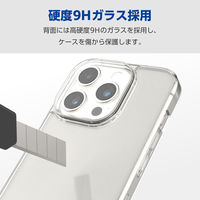iPhone15 Pro ケース ハイブリッド 衝撃吸収 背面ガラスクリア クリア PM-A23CHVCG1CR エレコム 1個