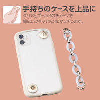 スマホストラップ キーリングハンガー チェーン 落下防止 長さ調整可能 クリア P-STKHCHMCR エレコム 1個（直送品）
