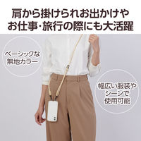 スマホショルダー ストラップ 42～78cm 長さ調整可 丸ひもタイプ ベージュ P-STSDH2R06BE エレコム 1個
