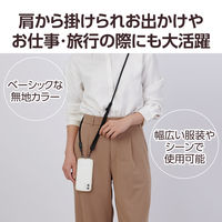 スマホショルダー ストラップ 42～78cm 長さ調整可 丸ひもタイプ ブラック P-STSDH2R06BK エレコム 1個