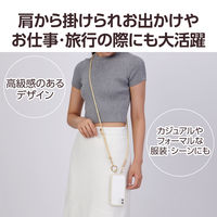 スマホショルダー ストラップ 43～76cm 長さ調整可 組みひもタイプ ベージュ P-STSDH2RGBE エレコム 1個