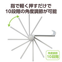 タブレット スマホスタンド 卓上 据置 アルミ素材 折り畳み式 シルバー TBWDSCMPTSV エレコム 1個（直送品）