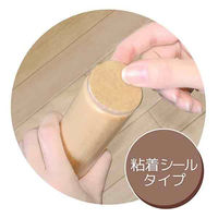 レモン 家具・床キズガード(丸/小)直径21mm 16個入×10パック フェルト・ナチュラル 887422x10 SET 1箱