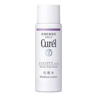 Curel（キュレル） エイジングケアシリーズ ミニセット 花王　敏感肌　トライアル