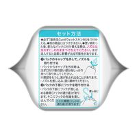 Curel（キュレル） 潤浸保湿 バスタイム モイストバリアクリーム つけかえ用 310g 花王 敏感肌 乾燥ケア