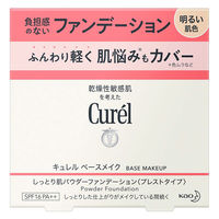Curel（キュレル） パウダーファンデション 明るい肌色 8g SPF16 PA++ 花王