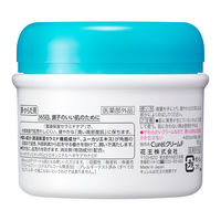 Curel（キュレル） 薬用クリーム ジャー 90g 花王　敏感肌