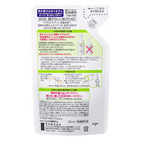 Curel（キュレル） 皮脂トラブルケア泡洗顔 詰め替え 130mL 花王　敏感肌