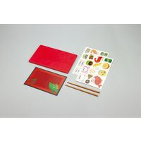 アーテック わくわくおせちづくり 9517 1セット