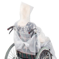 宇都宮製作 車いす用レインコート使い切り クリア KR0900TB 1箱（5枚入）