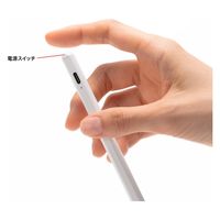 サンワサプライ ハイブリッド充電式極細タッチペン(ホワイト) PDA-PEN58W 1本