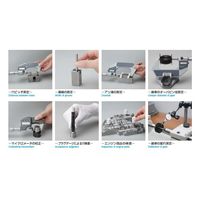 アイゼン ピンゲージ　０級 EP 9.14 1セット(2個入)（直送品）