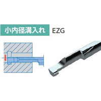 京セラ（株） チップ　超硬　溝用 EZGR060060-200 GW05 1セット(2個入)（直送品）