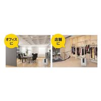 （株）ナカトミ スチーム式加湿器 SFH-12 1台（直送品）