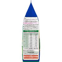 コンボ ドッグ 低脂肪 ヘルシーコンボ 8種類の野菜ブレンド 国産 720g（180g×4袋入）1袋 ドッグフード