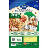 コンボ ドッグ 低脂肪 ヘルシーコンボ 8種類の野菜ブレンド 国産 720g（180g×4袋入）3袋 ドッグフード