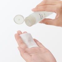 無印良品 敏感肌用化粧水 さっぱり（携帯用） 50mL 良品計画