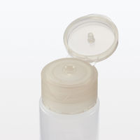 無印良品 敏感肌用化粧水 高保湿（携帯用） 50mL 1セット（12個） 良品計画