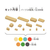 カワダ ダイヤブロック OKOMEIREO(オコメイロ) M ND-02 1個