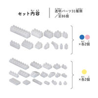 カワダ ダイヤブロック HIKARIIRO(ヒカリイロ) S ND-07 1個