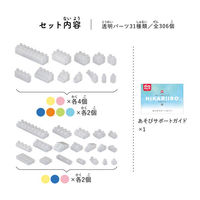 カワダ ダイヤブロック HIKARIIRO(ヒカリイロ) M ND-06 1個