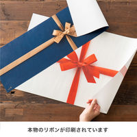 【アウトレット】ヘッズ 掛け紙ワイド型/フォトプリント金リボンー1 KGW-RIG1 1パック(30枚入)