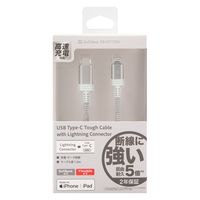 ライトニングケーブル 1.2m USB(C)[オス]-Lightning[オス] 1本 シルバー SB-CA51-CL12/SV（直送品）