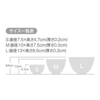 シー・エム・エル ラバーボウル ホワイト (L) S020160 1個（直送品）