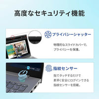 Lenovo（レノボ） ThinkBook 15 Gen4 15.6インチノートパソコン 21DJ00J5JP 1台