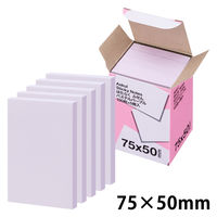 アスクル はたらく ふせん 付箋  75×50mm パステルパープル 50冊 （5冊×10箱） オリジナル