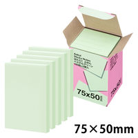 アスクル はたらく ふせん 付箋  75×50mm パステルグリーン 50冊 （5冊×10箱） オリジナル