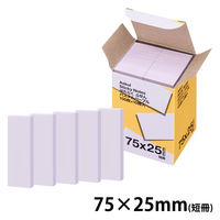 アスクル はたらく ふせん 付箋  75×25mm パステルパープル （短冊） 100冊（10冊×10箱） オリジナル