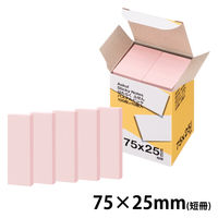 アスクル はたらく ふせん 付箋  75×25mm パステルピンク （短冊） 100冊（10冊×10箱） オリジナル