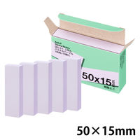 アスクル はたらく ふせん 付箋  50×15mm パステルパープル （短冊ミニ） 100冊（10冊×10箱） オリジナル