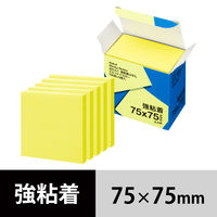 【強粘着】アスクル はたらく 強粘着ふせん 75×75mm ビビッドイエロー （正方形） 10冊（5冊×2箱）  オリジナル
